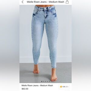 Wild Oak Boutique Risen Jeans. Stretchy. Worn once.